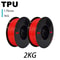 Premium TPU 3D Printer Filament 175mm Flexible 95A HighAccuracy 1KG Spool For FDM Printing 15