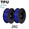 Premium TPU 3D Printer Filament 175mm Flexible 95A HighAccuracy 1KG Spool For FDM Printing 17
