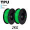 Premium TPU 3D Printer Filament 175mm  Flexible 95A HighAccuracy 1KG Spool For FDM Printing 18