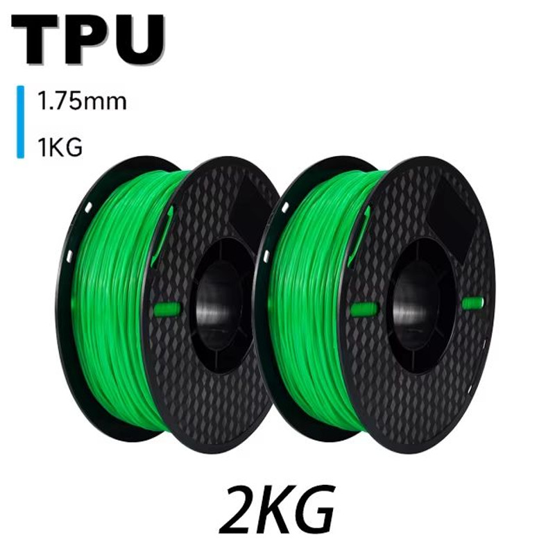 Premium TPU 3D Printer Filament 175mm  Flexible 95A HighAccuracy 1KG Spool For FDM Printing 18