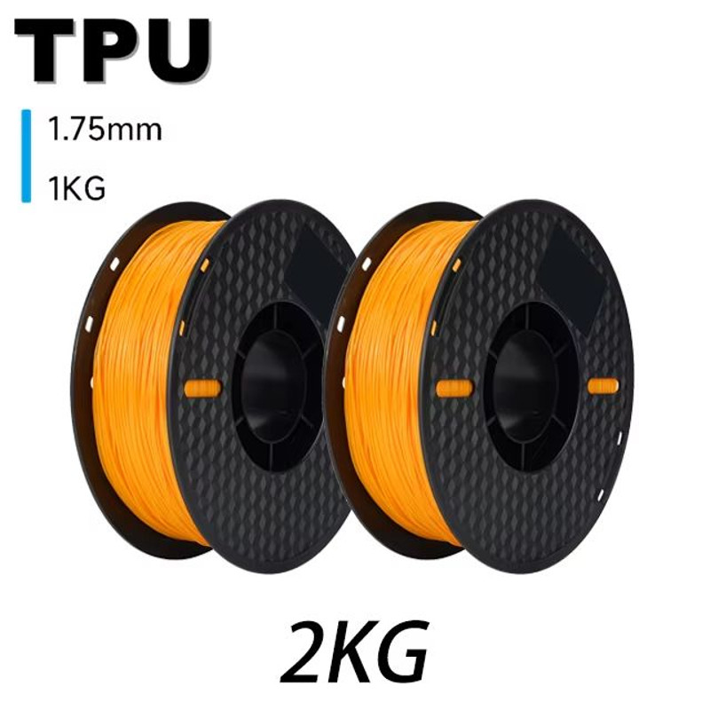 Premium TPU 3D Printer Filament 175mm  Flexible 95A HighAccuracy 1KG Spool For FDM Printing 19