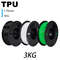 Premium TPU 3D Printer Filament 175mm  Flexible 95A HighAccuracy 1KG Spool For FDM Printing 27
