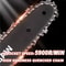 12 Inch Brushless Electric Chainsaw Cordless With LED Display Wood Cutting Power Tool Compatible W 4