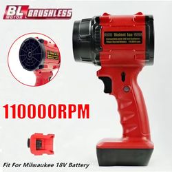 high-power brushless air blower for milwaukee 18v battery – adjustable turbo fan for leaves, dust & workshop cleaning