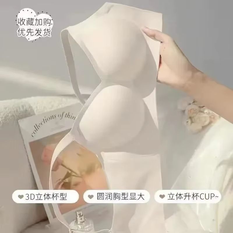 Seamless Push Up Bra For Small Bust Gathered Lift With Comfortable Support 5