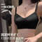 Seamless Push Up Bra For Small Bust Gathered Lift With Comfortable Support 6