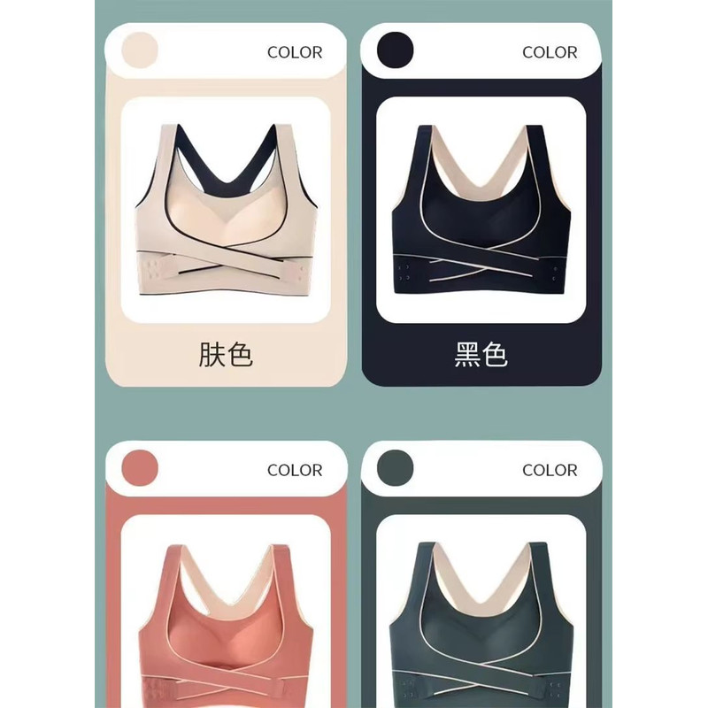 Womens Sports Bra With Front Adjustable Buckle Wireless Padded Workout Top 4