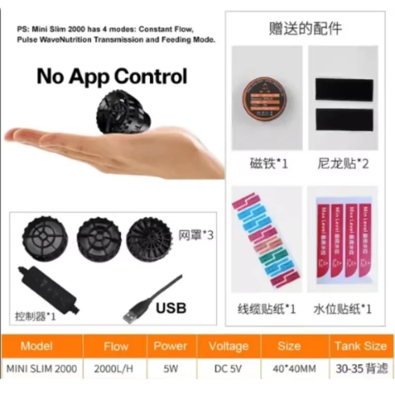 ZKSJ Mini Aquarium Wave Maker  Slim Circulation Pump With 3 Wave Patterns 6