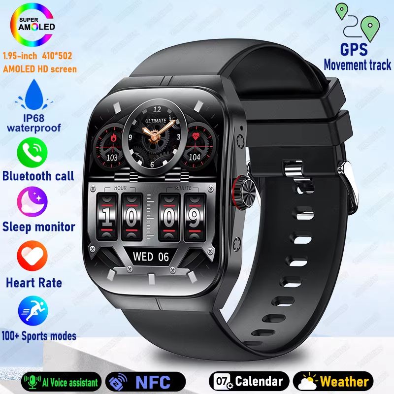 2025 Ultra HD Smartwatch 195 GPS Sports Watch With Bluetooth Calling NFC Fitness Tracking For Men 6