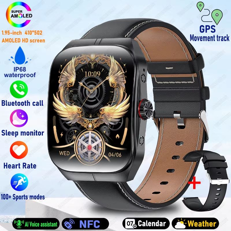 2025 Ultra HD Smartwatch 195 GPS Sports Watch With Bluetooth Calling NFC Fitness Tracking For Men 9