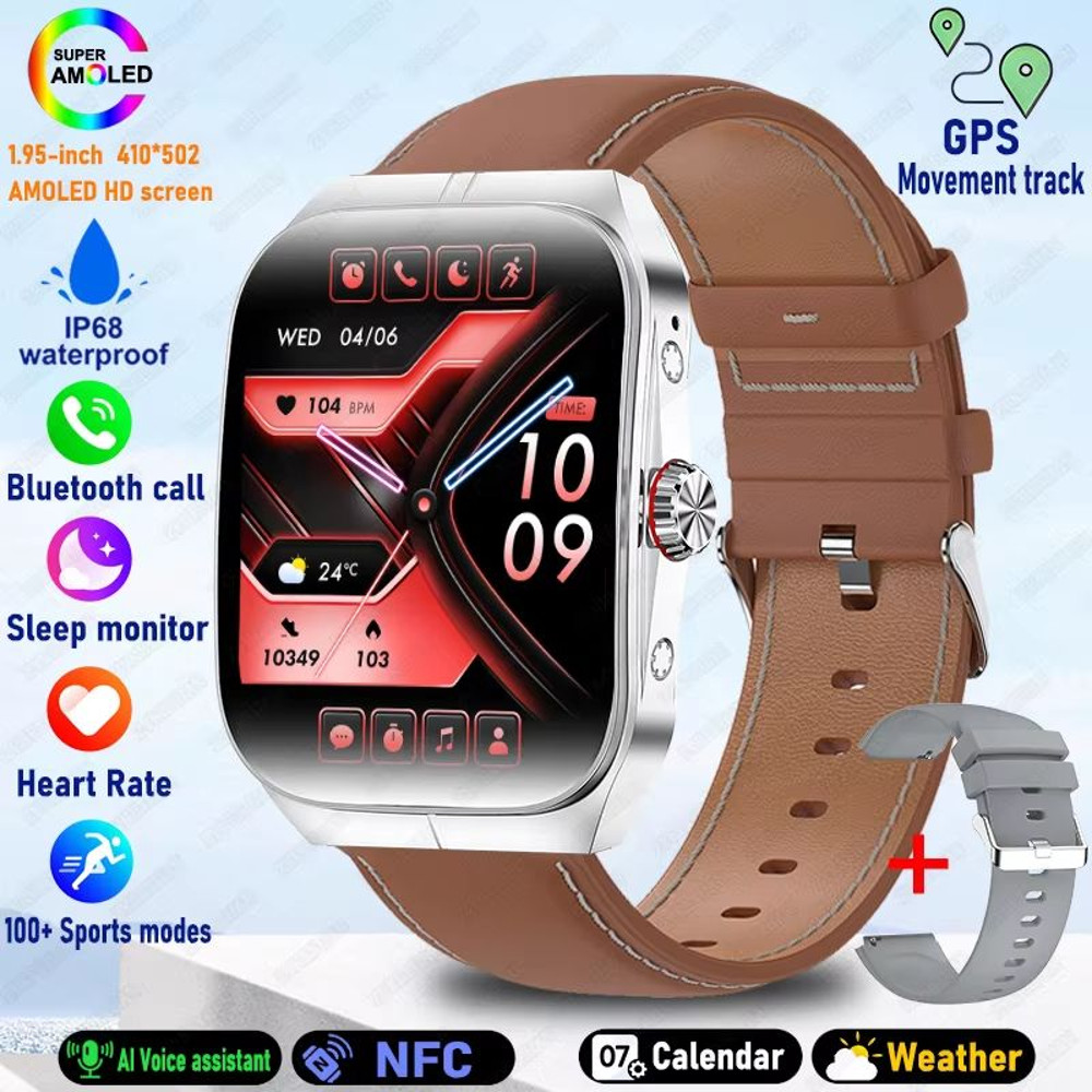 2025 Ultra HD Smartwatch 195 GPS Sports Watch With Bluetooth Calling NFC Fitness Tracking For Men 10