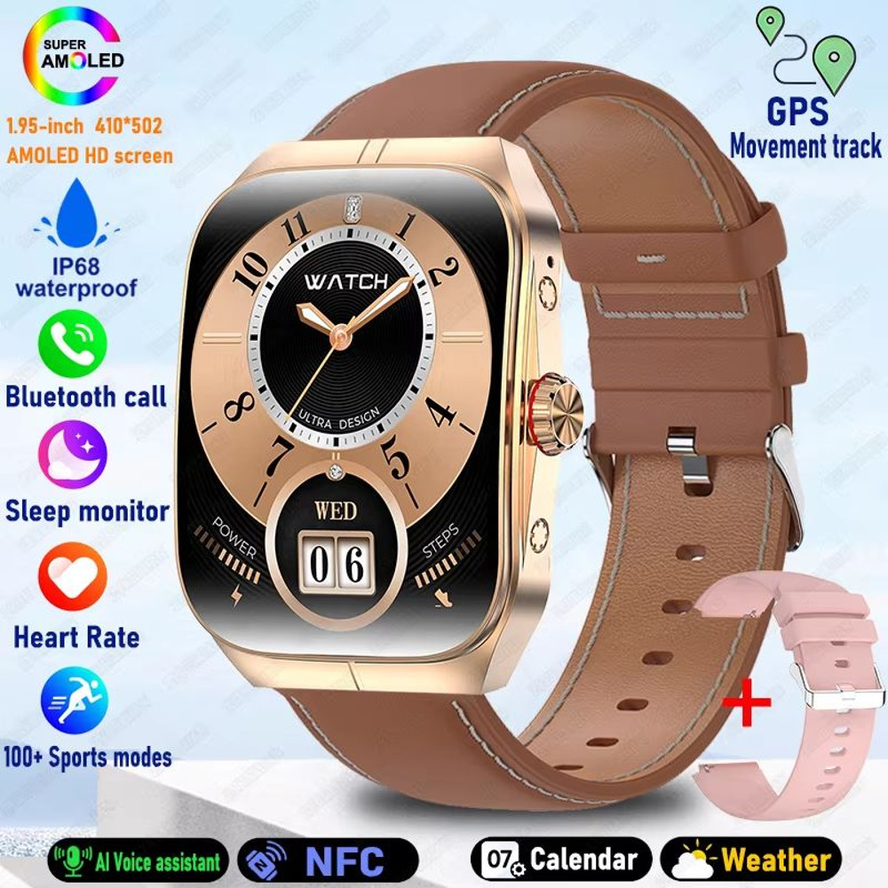 2025 Ultra HD Smartwatch 195 GPS Sports Watch With Bluetooth Calling NFC Fitness Tracking For Men 11
