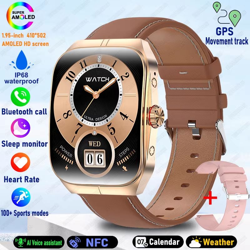 2025 Ultra HD Smartwatch 195 GPS Sports Watch With Bluetooth Calling NFC Fitness Tracking For Men 11