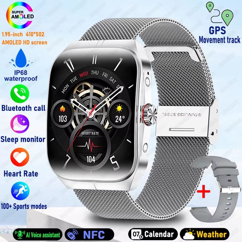 2025 Ultra HD Smartwatch 195 GPS Sports Watch With Bluetooth Calling NFC Fitness Tracking For Men 13