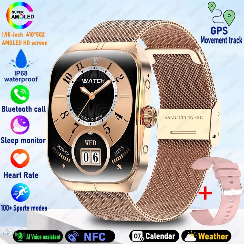 2025 Ultra HD Smartwatch 195 GPS Sports Watch With Bluetooth Calling NFC Fitness Tracking For Men 14