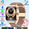 2025 Ultra HD Smartwatch 195 GPS Sports Watch With Bluetooth Calling NFC Fitness Tracking For Men 14