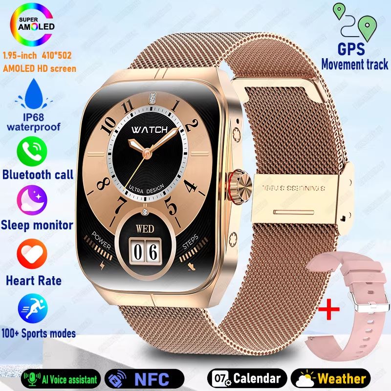 2025 Ultra HD Smartwatch 195 GPS Sports Watch With Bluetooth Calling NFC Fitness Tracking For Men 14