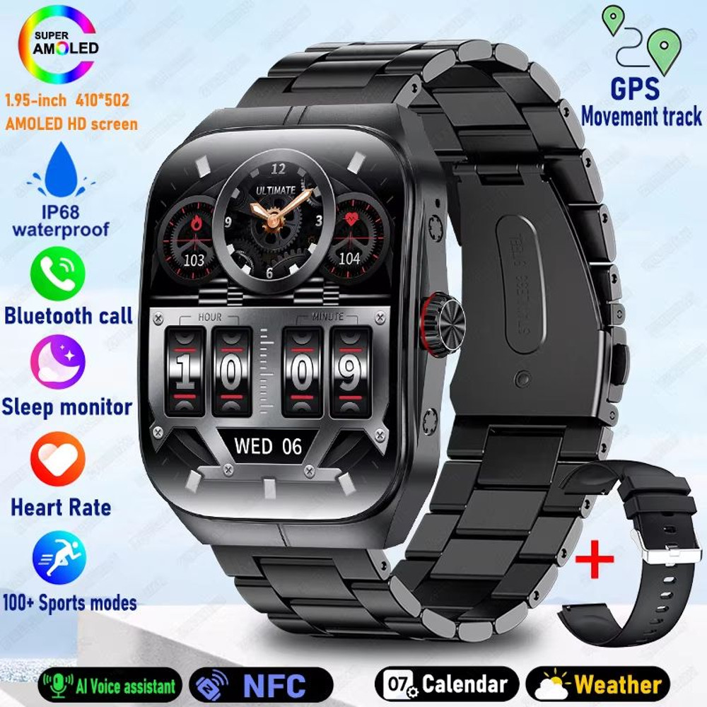 2025 Ultra HD Smartwatch 195 GPS Sports Watch With Bluetooth Calling NFC Fitness Tracking For Men 15