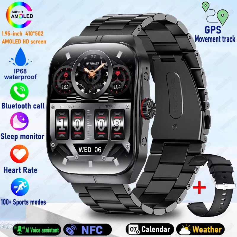 2025 Ultra HD Smartwatch 195 GPS Sports Watch With Bluetooth Calling NFC Fitness Tracking For Men 15