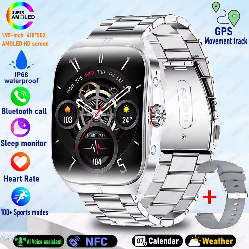 2025 Ultra HD Smartwatch 195 GPS Sports Watch With Bluetooth Calling NFC Fitness Tracking For Men 16