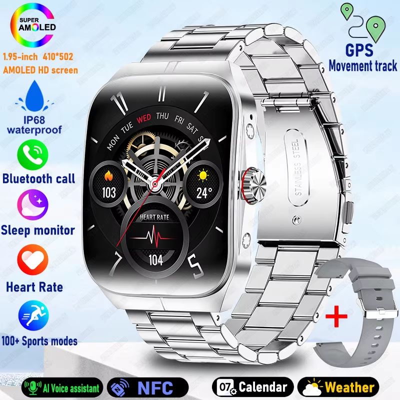 2025 Ultra HD Smartwatch 195 GPS Sports Watch With Bluetooth Calling NFC Fitness Tracking For Men 16