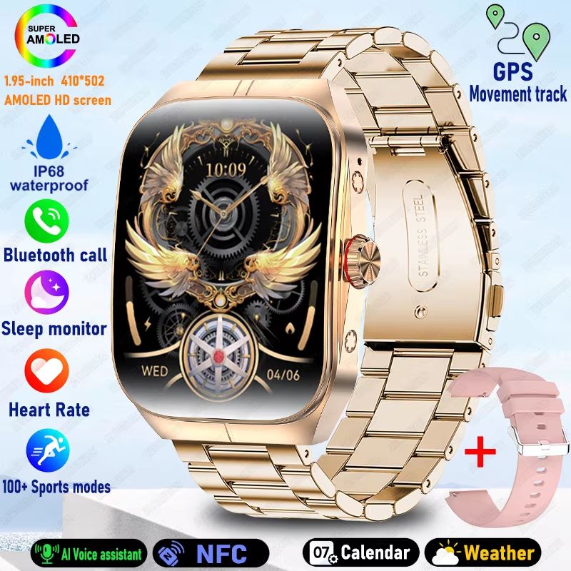 2025 Ultra HD Smartwatch 195 GPS Sports Watch With Bluetooth Calling NFC Fitness Tracking For Men 17