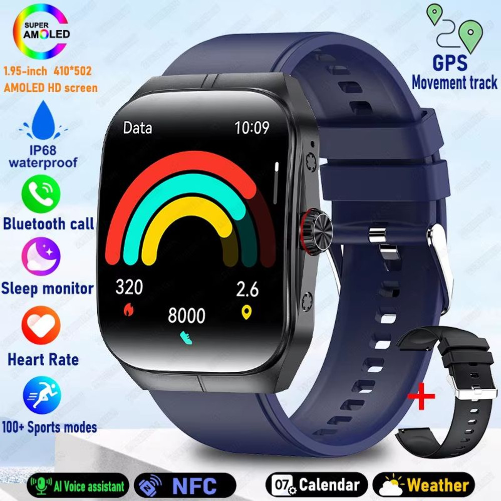 2025 Ultra HD Smartwatch 195 GPS Sports Watch With Bluetooth Calling NFC Fitness Tracking For Men 18