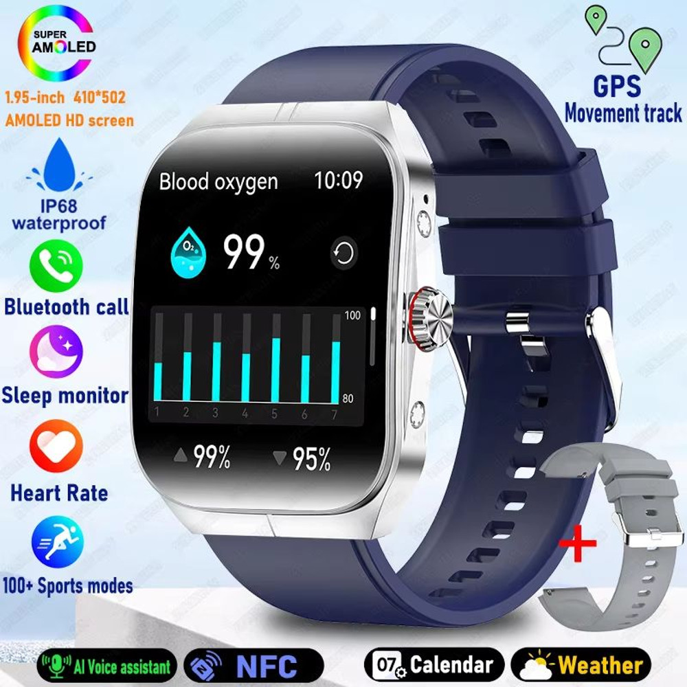 2025 Ultra HD Smartwatch 195 GPS Sports Watch With Bluetooth Calling NFC Fitness Tracking For Men 19