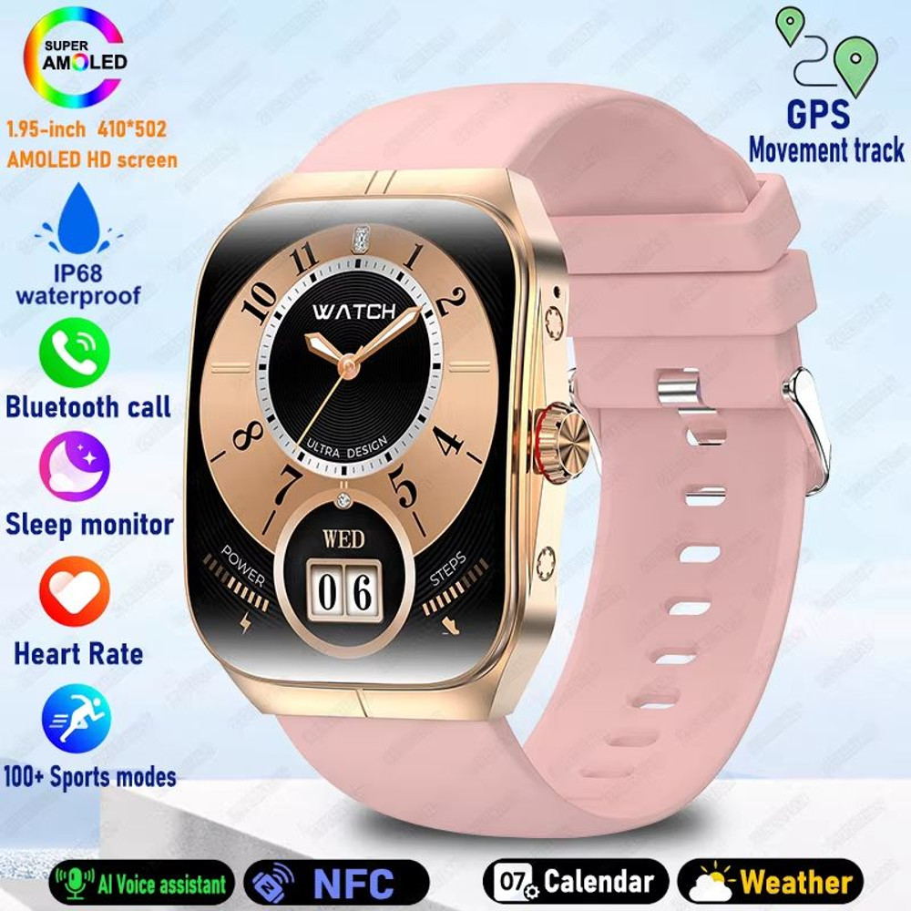 2025 Ultra HD Smartwatch 195 GPS Sports Watch With Bluetooth Calling NFC Fitness Tracking For Men 8