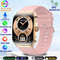 2025 Ultra HD Smartwatch 195 GPS Sports Watch With Bluetooth Calling NFC Fitness Tracking For Men 8