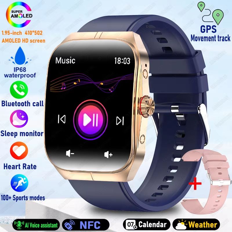 2025 Ultra HD Smartwatch 195 GPS Sports Watch With Bluetooth Calling NFC Fitness Tracking For Men 20
