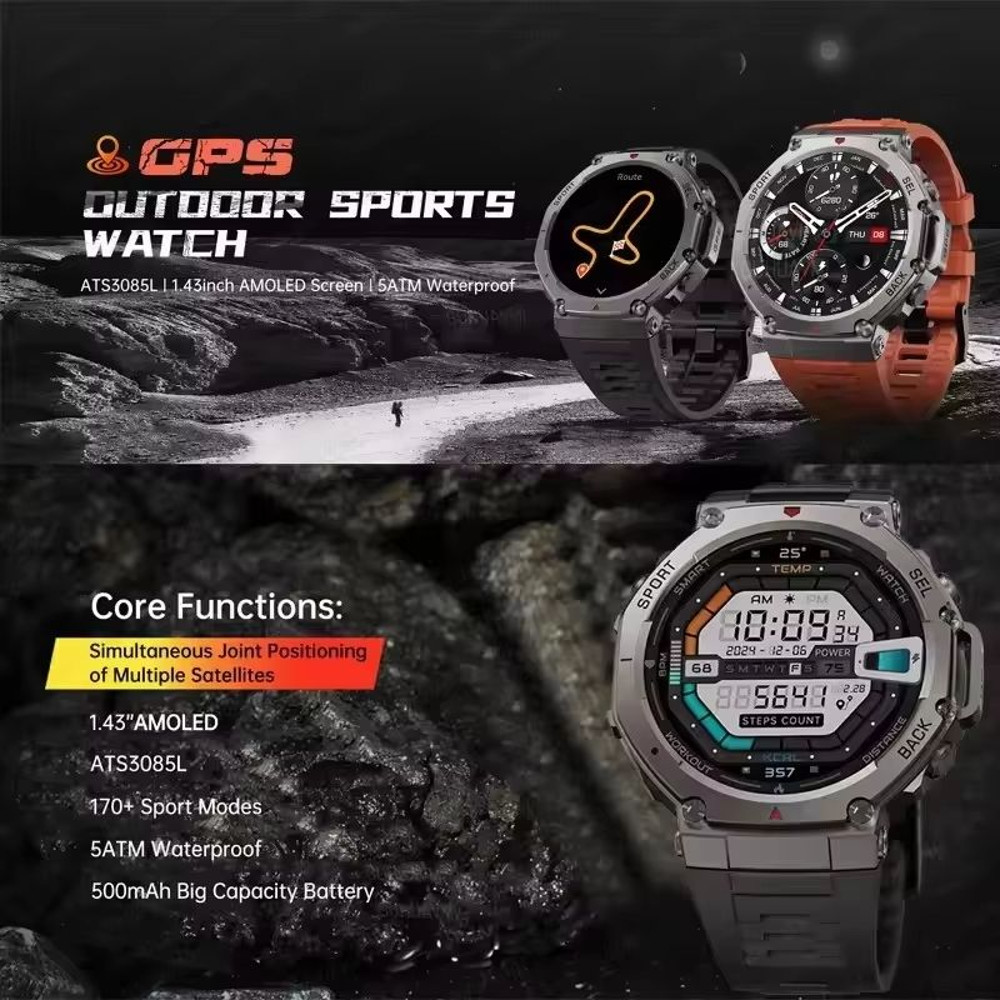 TRex 3 Ultra GPS Smartwatch 5ATM Waterproof Military Sports Watch With DualBand GNSS Compass 2025 1