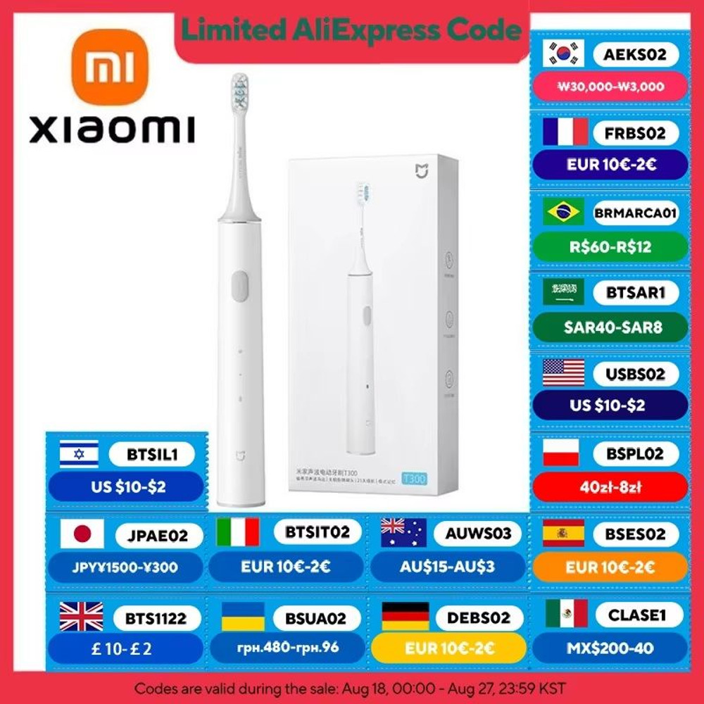 Xiaomi Mijia T300 Electric Toothbrush Smart Sonic Whitening Brush With IPX7 Waterproof Design 0