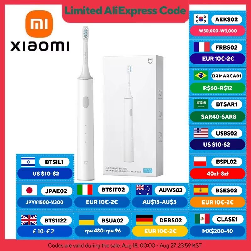 Xiaomi Mijia T300 Electric Toothbrush Smart Sonic Whitening Brush With IPX7 Waterproof Design 0