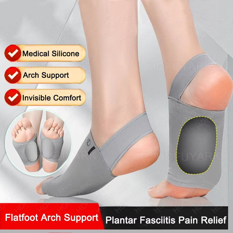 Silicone Arch Support Insoles Flat Foot Corrector Plantar Fasciitis Pain Relief Sleeves For Men A 1