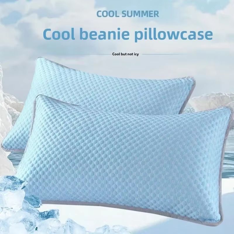 Summer Cooling Pillowcase Solid Color Ice Bean Pillow Cover For Cool Breathable Sleep 48x74cm No P 1