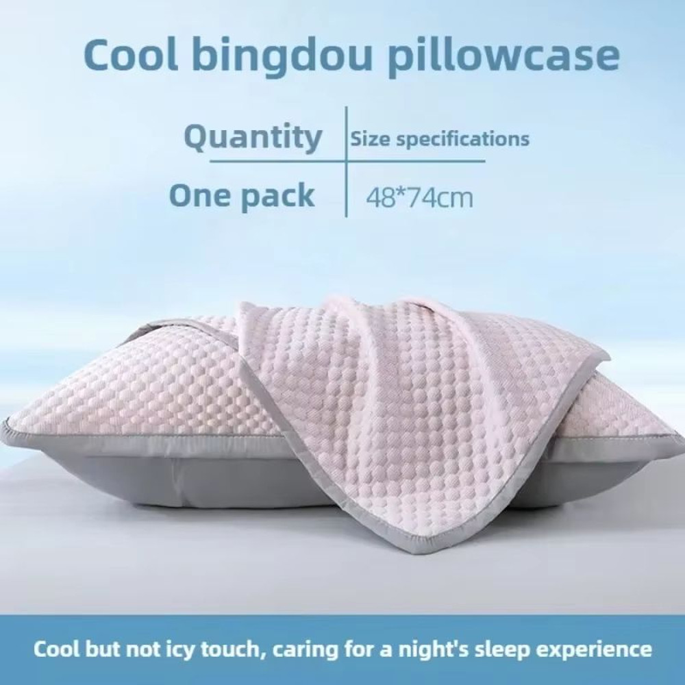 Summer Cooling Pillowcase Solid Color Ice Bean Pillow Cover For Cool Breathable Sleep 48x74cm No P 6