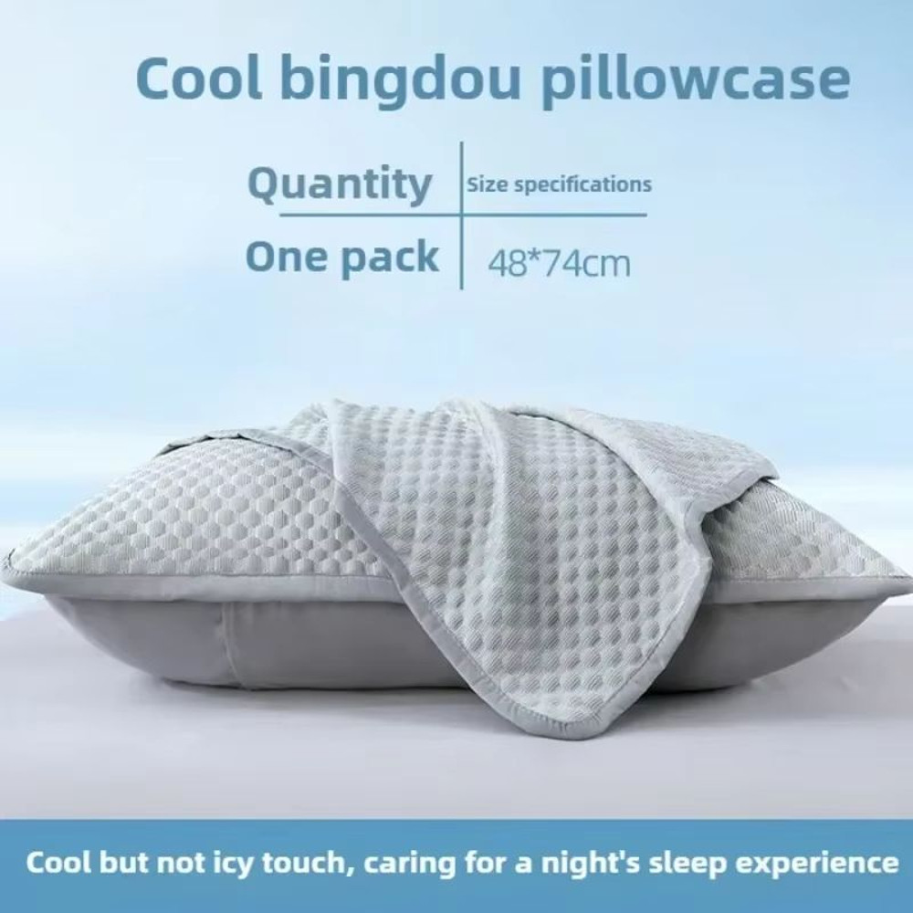 Summer Cooling Pillowcase Solid Color Ice Bean Pillow Cover For Cool Breathable Sleep 48x74cm No P 7