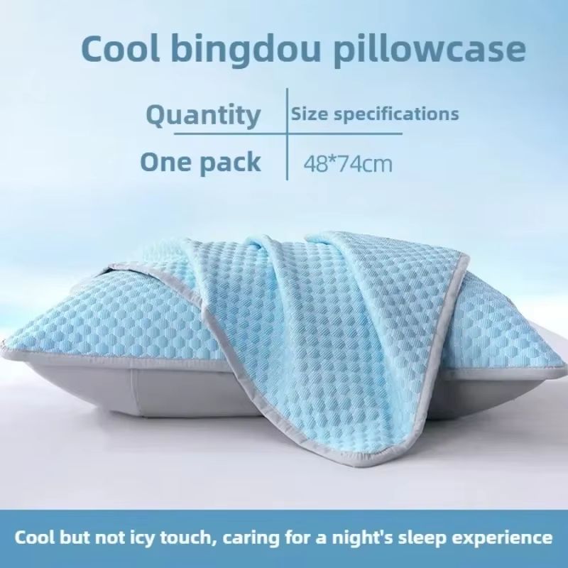 Summer Cooling Pillowcase Solid Color Ice Bean Pillow Cover For Cool Breathable Sleep 48x74cm No P 8