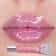 Shimmer Lip Oil Moisturizing Lip Gloss With Collagen For Fuller Plump Lips 0