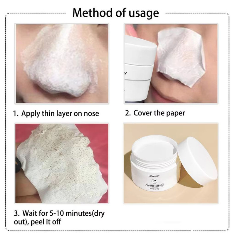 Deep Cleansing Milky Mud Mask Lightweight Acne Blackhead Remover 2