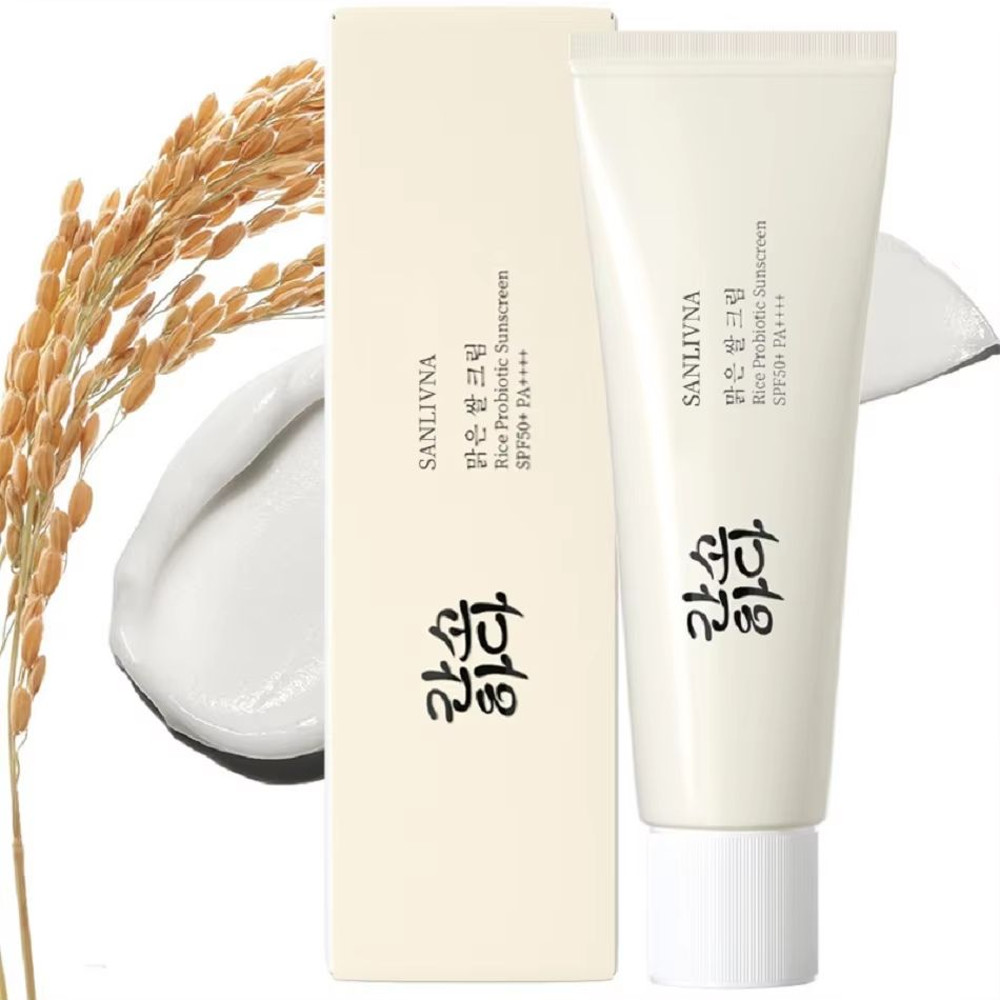 TravelFriendly SPF50 PA Moisturizing Sunscreen Cream Nourishing Outdoor Protection 6