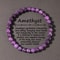 Natural Amethyst Bead Bracelet Genuine Healing Stone Stretch Jewelry For Men Women 6810mm 0