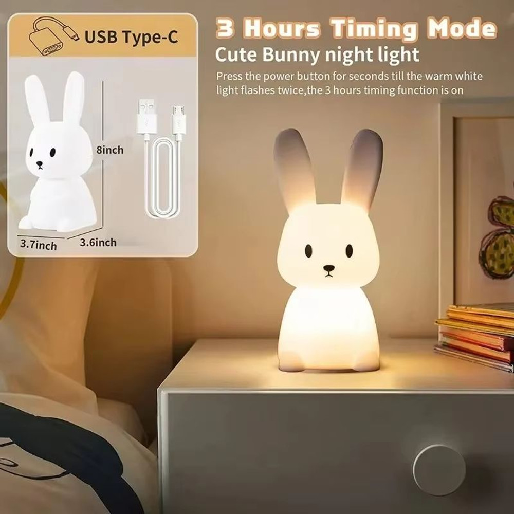 LED Silicone Rabbit Night Light Touch Sensor Cute Animal Lamp For Kids Baby Bedroom 2