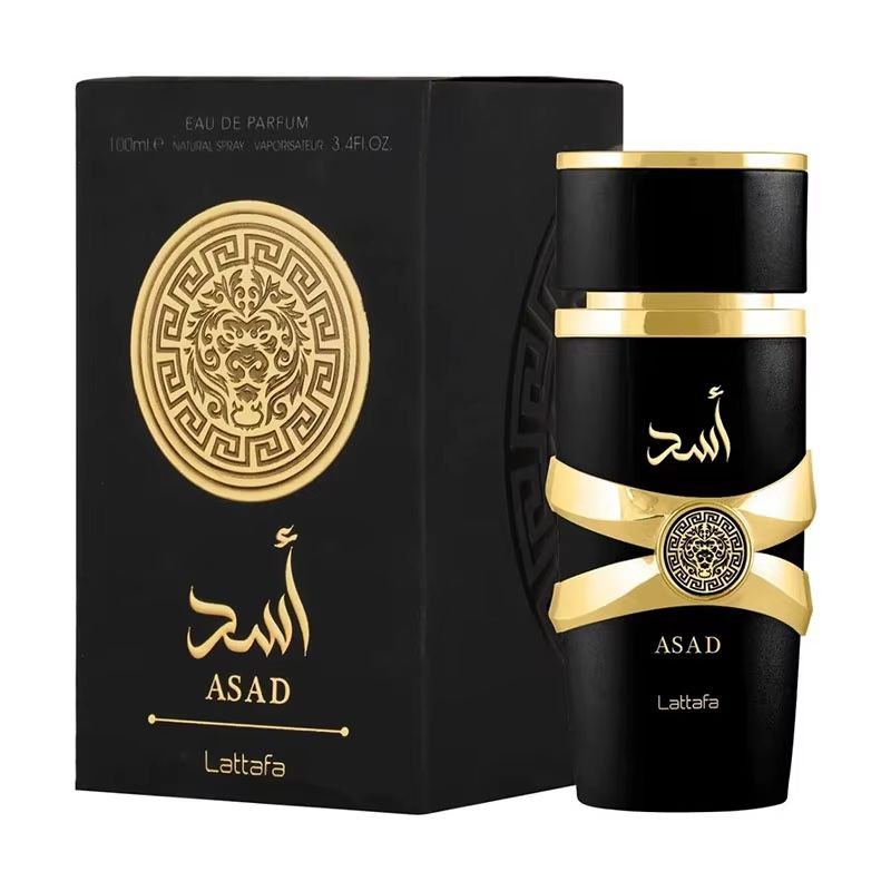 100ML Original Unisex Perfume LongLasting Eau De Parfum With Pheromones Arabic Cologne 8