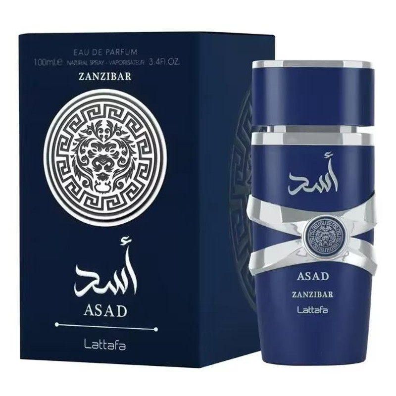 Yara Arabian Eau De Parfum LongLasting Arabian Perfume For Women Men With Captivating Pheromone N 12
