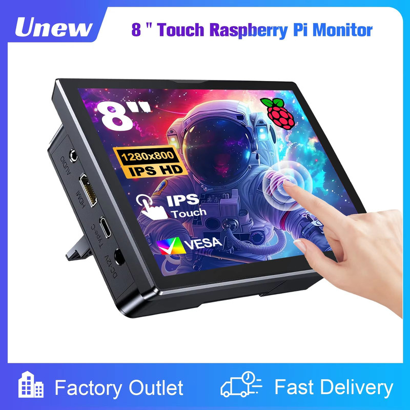 8Inch Raspberry Pi 54 Touchscreen Monitor 1280x800 LCD With Builtin Fans Speaker 0