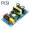 Universal AC To DC Step Down Transformer Power Supply 85265V To 12V24V36V48V 1A9A Switching Module 4
