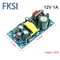 Universal AC To DC Step Down Transformer Power Supply 85265V To 12V24V36V48V 1A9A Switching Module 8