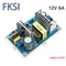 Universal AC To DC Step Down Transformer Power Supply 85265V To 12V24V36V48V 1A9A Switching Module 18